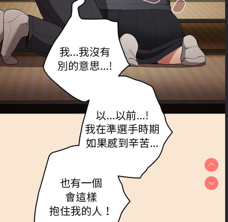 游戏不能这样玩