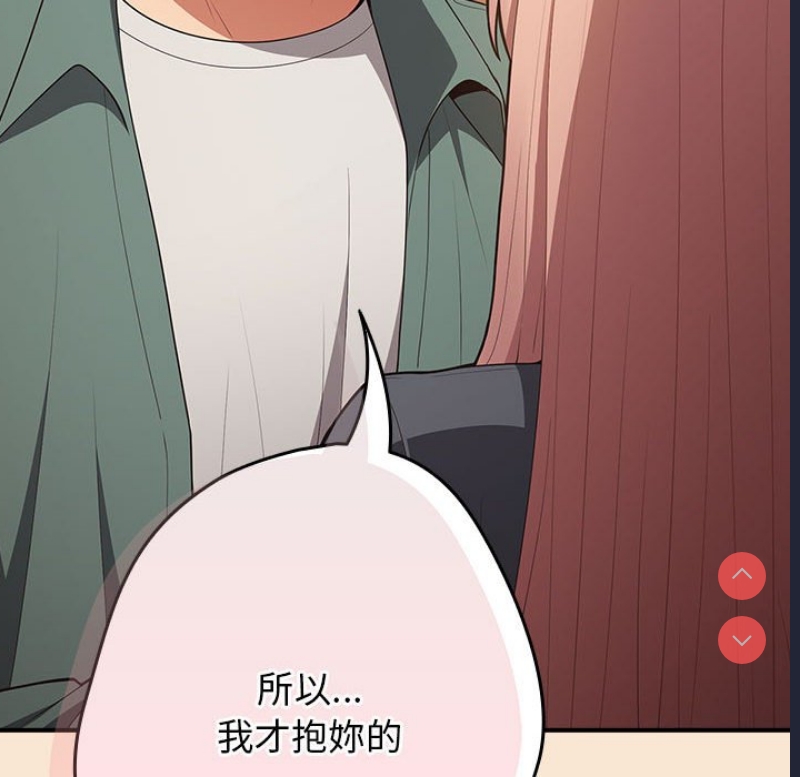 游戏不能这样玩