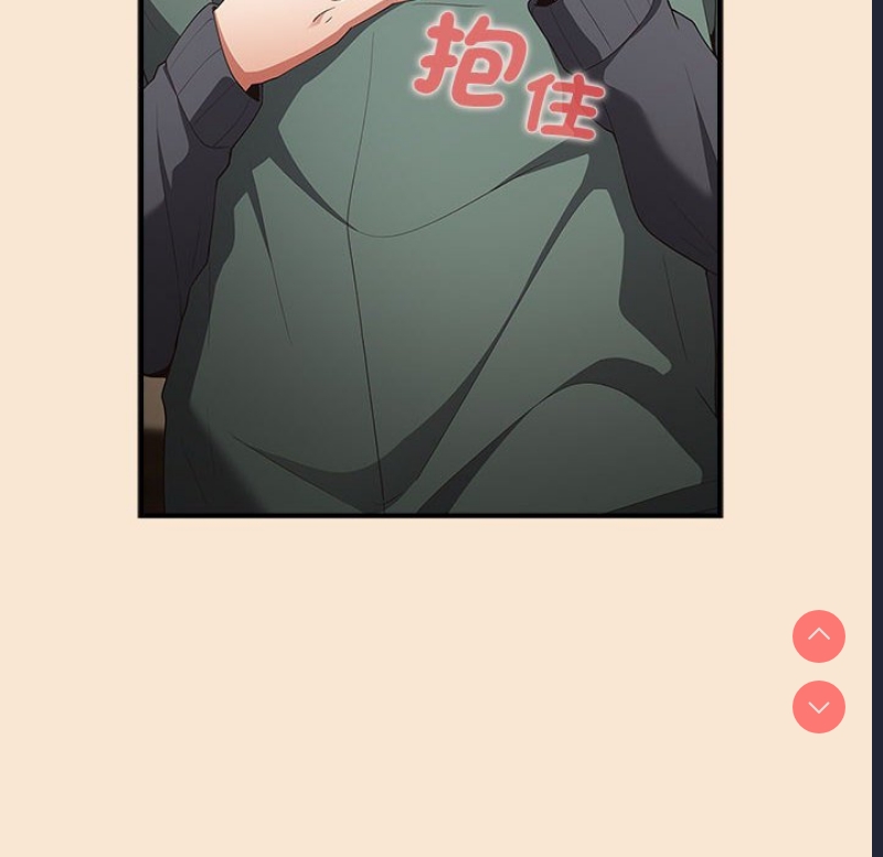 游戏不能这样玩