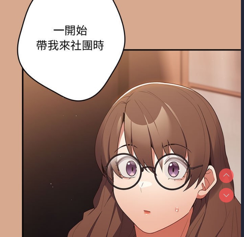 游戏不能这样玩