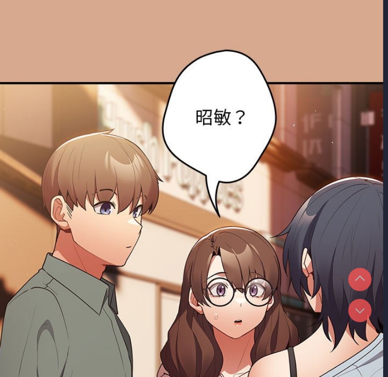 游戏不能这样玩