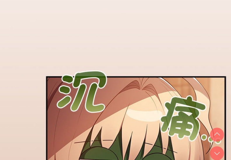 游戏不能这样玩
