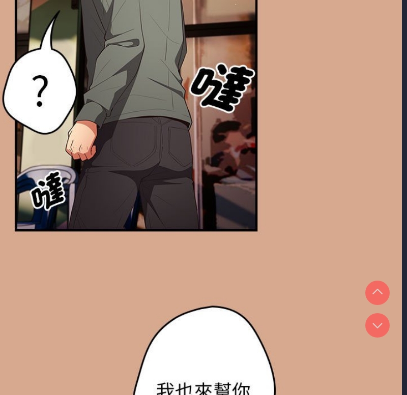游戏不能这样玩