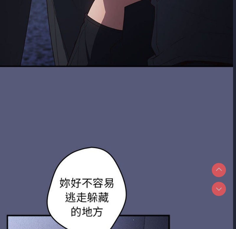 游戏不能这样玩