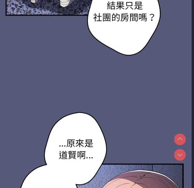 游戏不能这样玩
