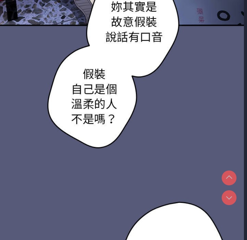 游戏不能这样玩