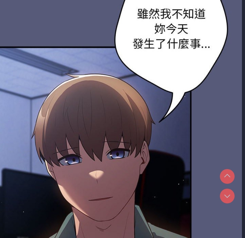 游戏不能这样玩