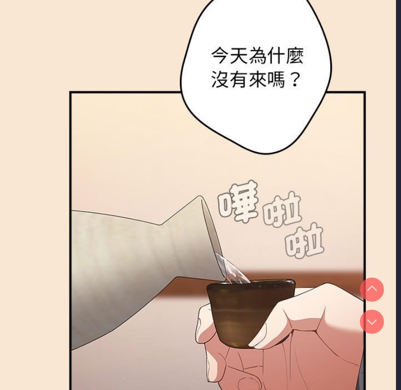 游戏不能这样玩