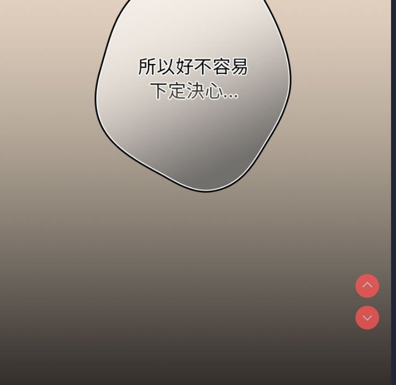 游戏不能这样玩