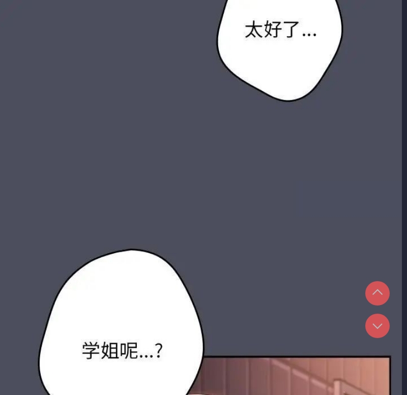 游戏不能这样玩