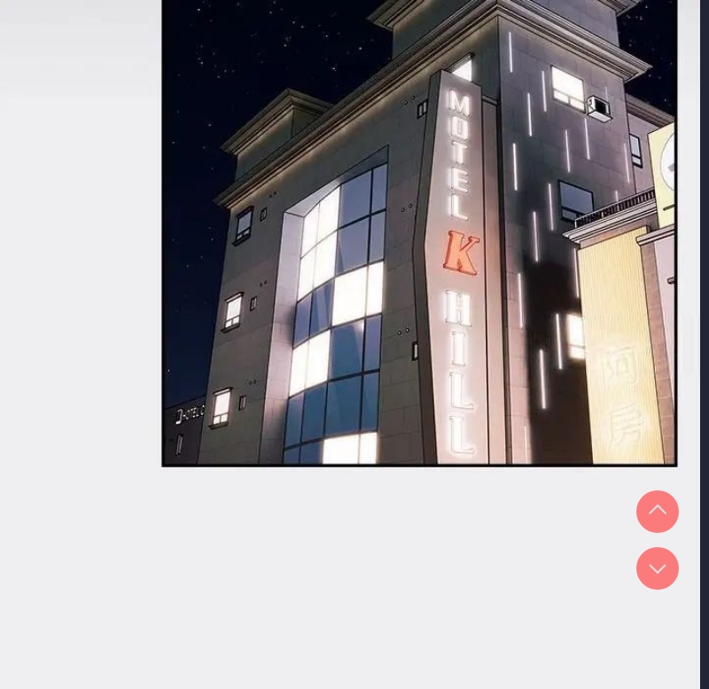 游戏不能这样玩
