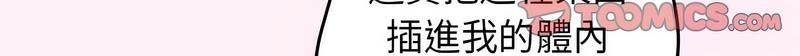 游戏不能这样玩
