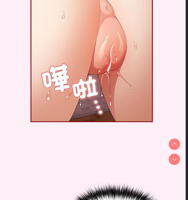 游戏不能这样玩