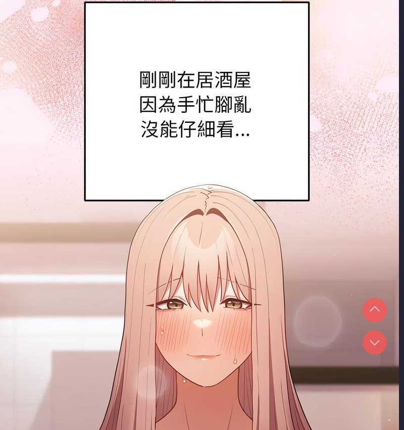 游戏不能这样玩