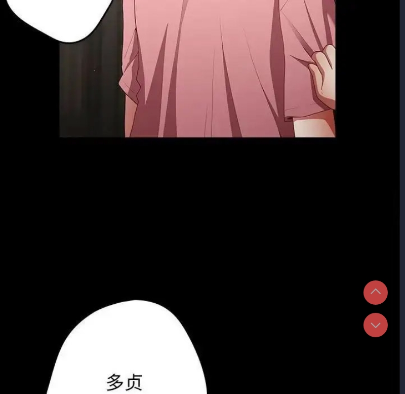 游戏不能这样玩