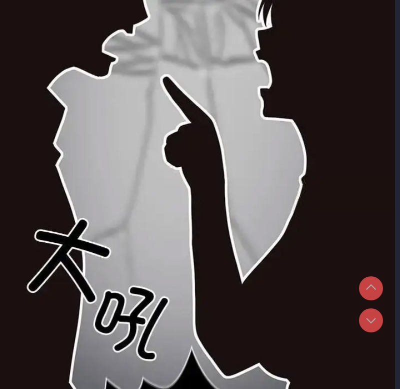 游戏不能这样玩