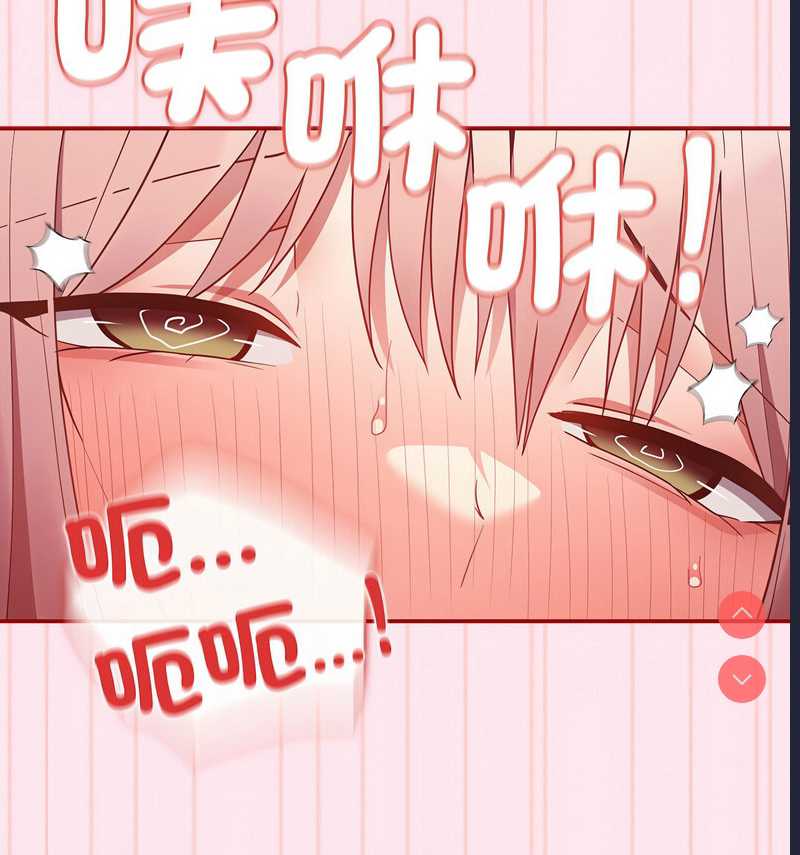 游戏不能这样玩