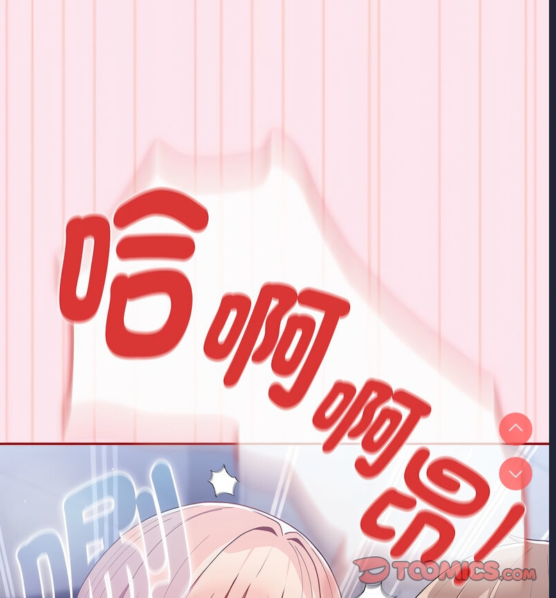 游戏不能这样玩