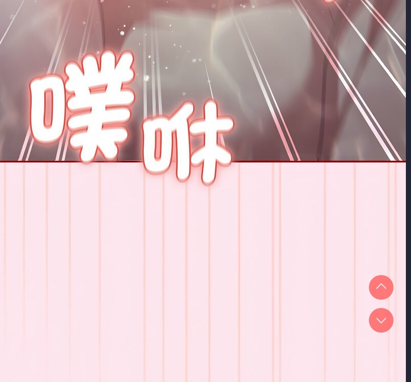 游戏不能这样玩