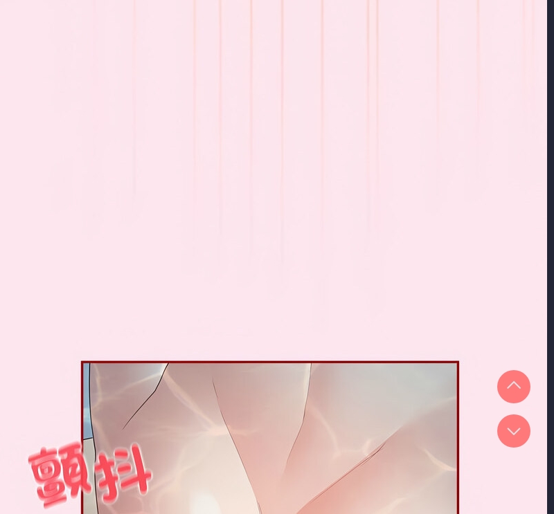 游戏不能这样玩
