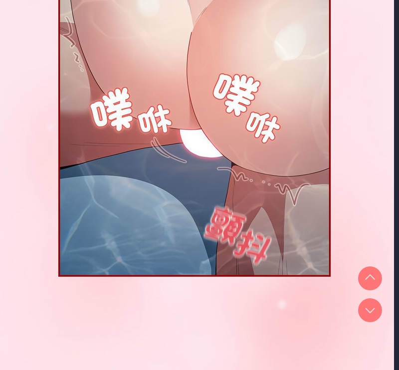 游戏不能这样玩