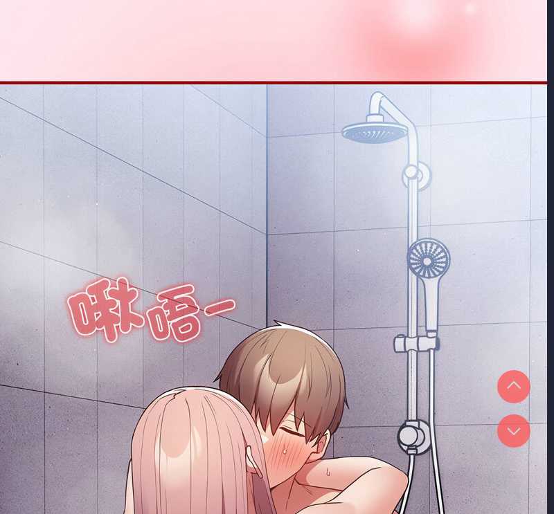 游戏不能这样玩