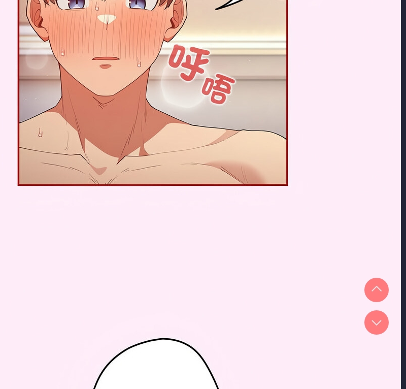 游戏不能这样玩