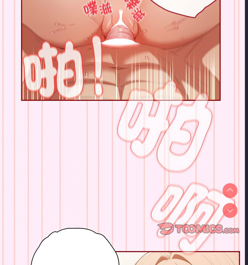 游戏不能这样玩