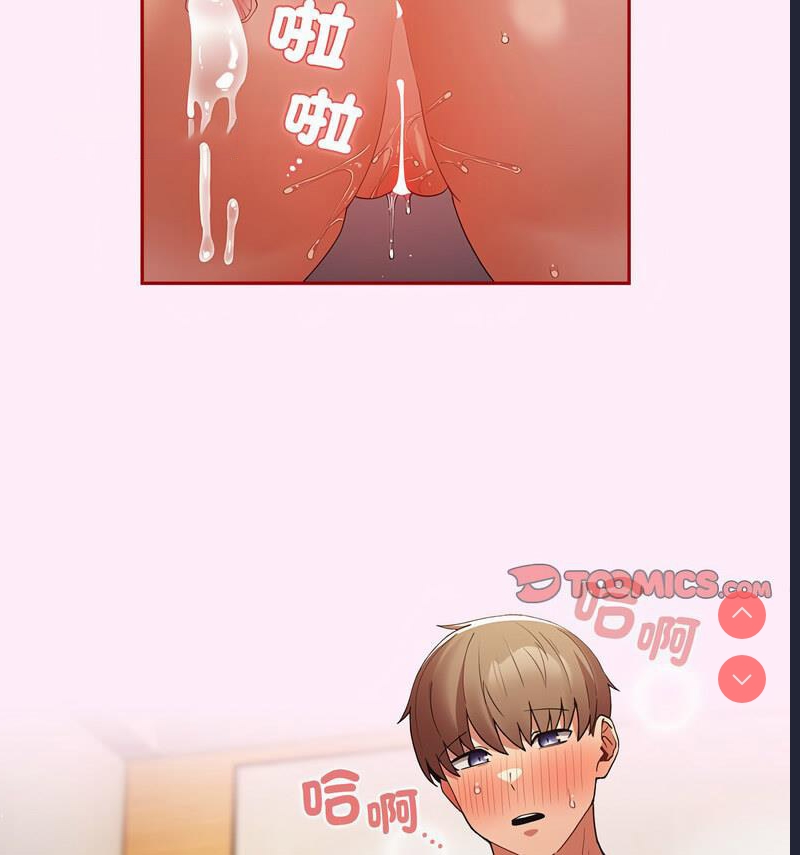 游戏不能这样玩