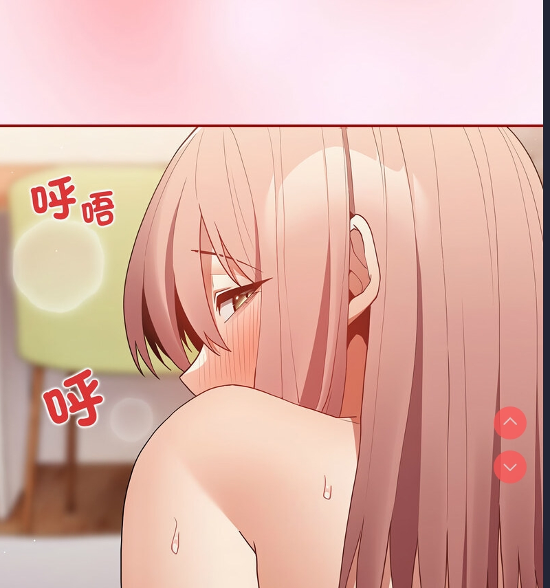 游戏不能这样玩