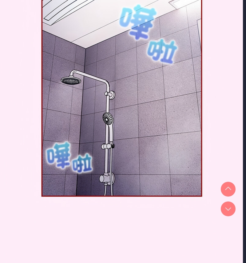 游戏不能这样玩