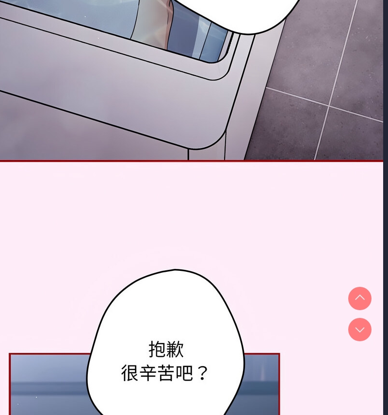 游戏不能这样玩