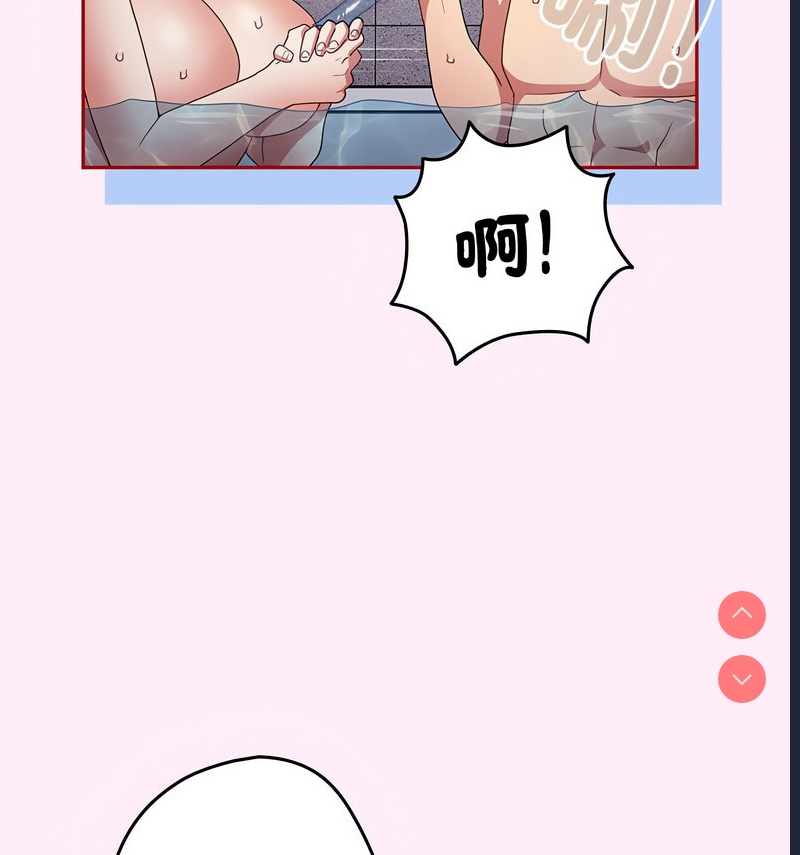 游戏不能这样玩