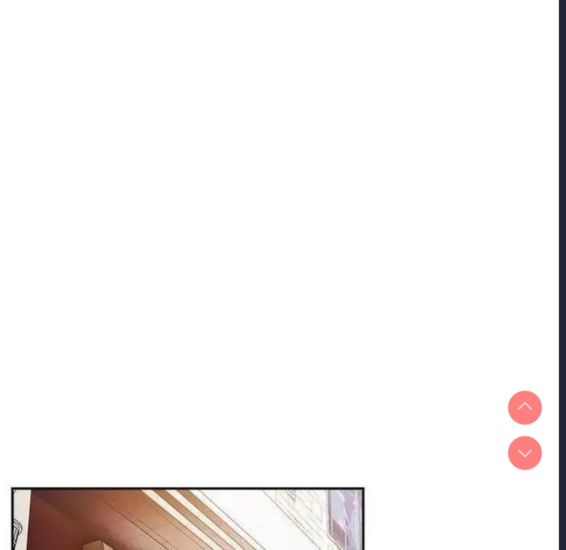 游戏不能这样玩