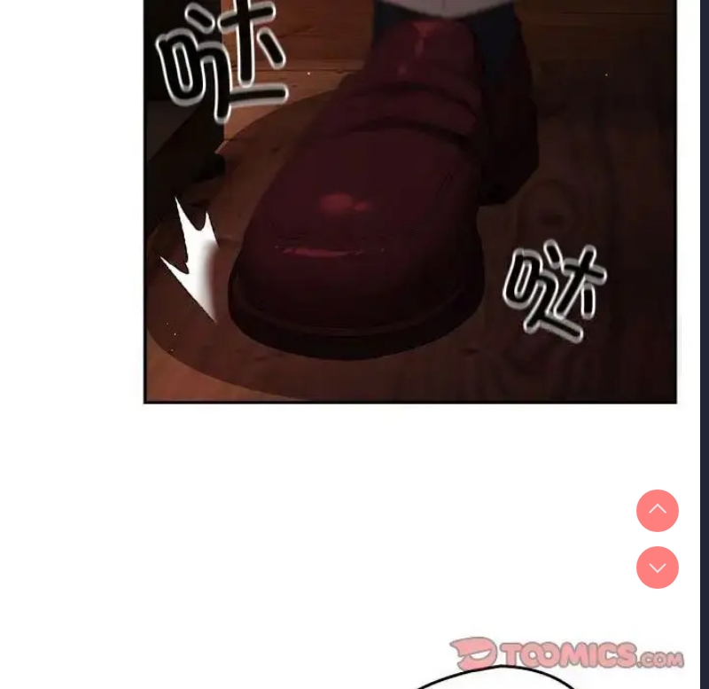 游戏不能这样玩