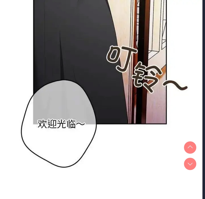 游戏不能这样玩
