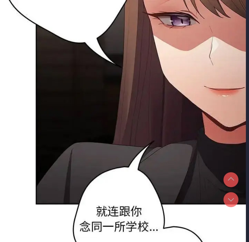 游戏不能这样玩