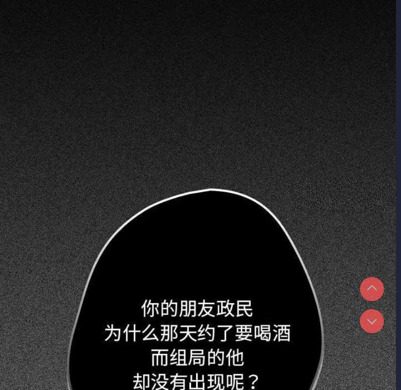 游戏不能这样玩