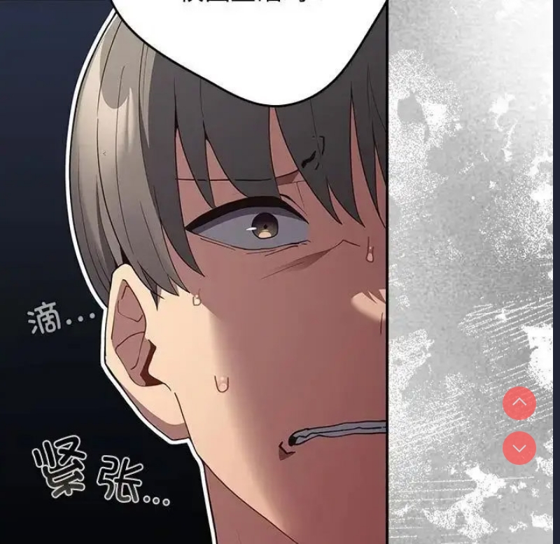 游戏不能这样玩