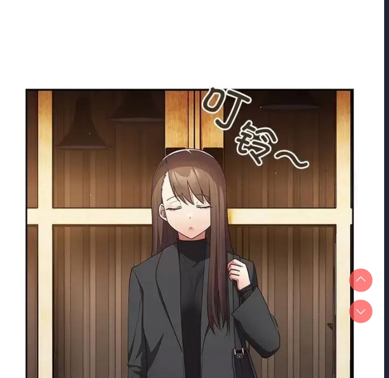 游戏不能这样玩