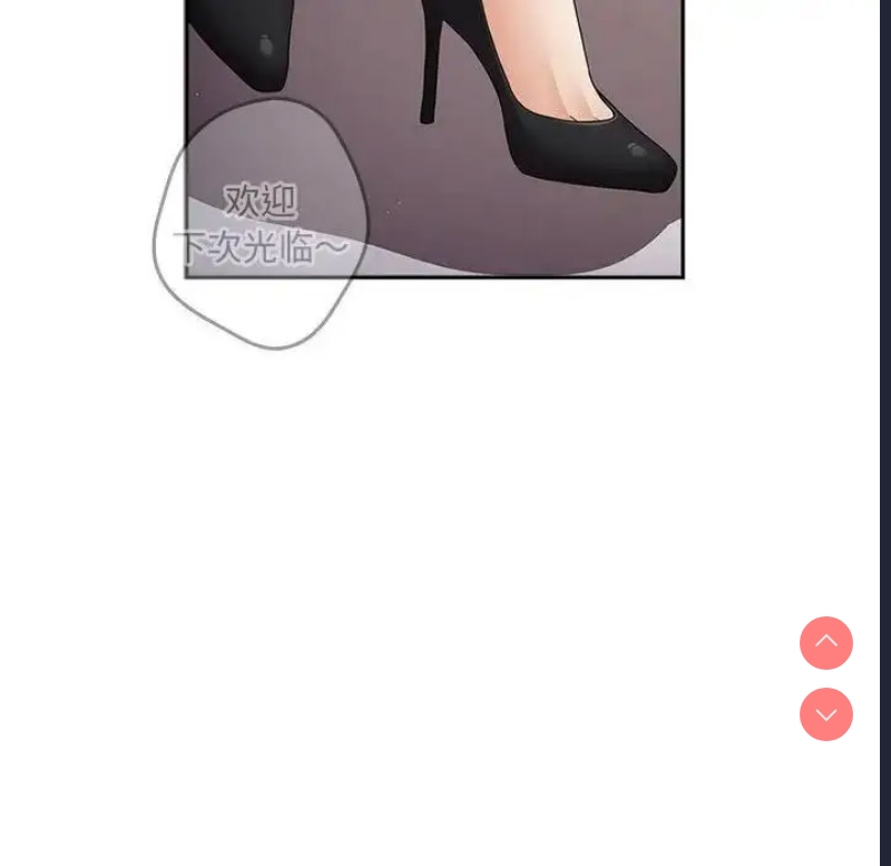 游戏不能这样玩