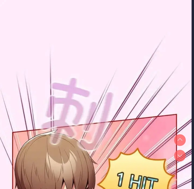 游戏不能这样玩