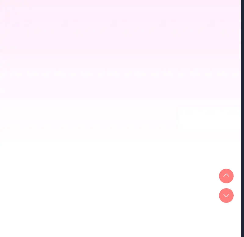 游戏不能这样玩