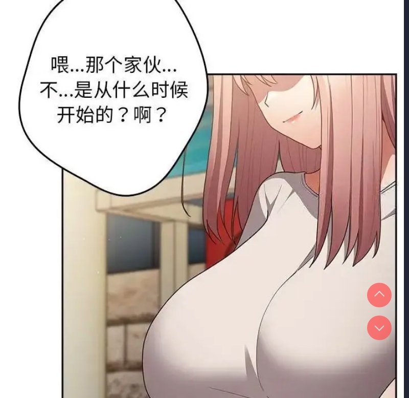 游戏不能这样玩