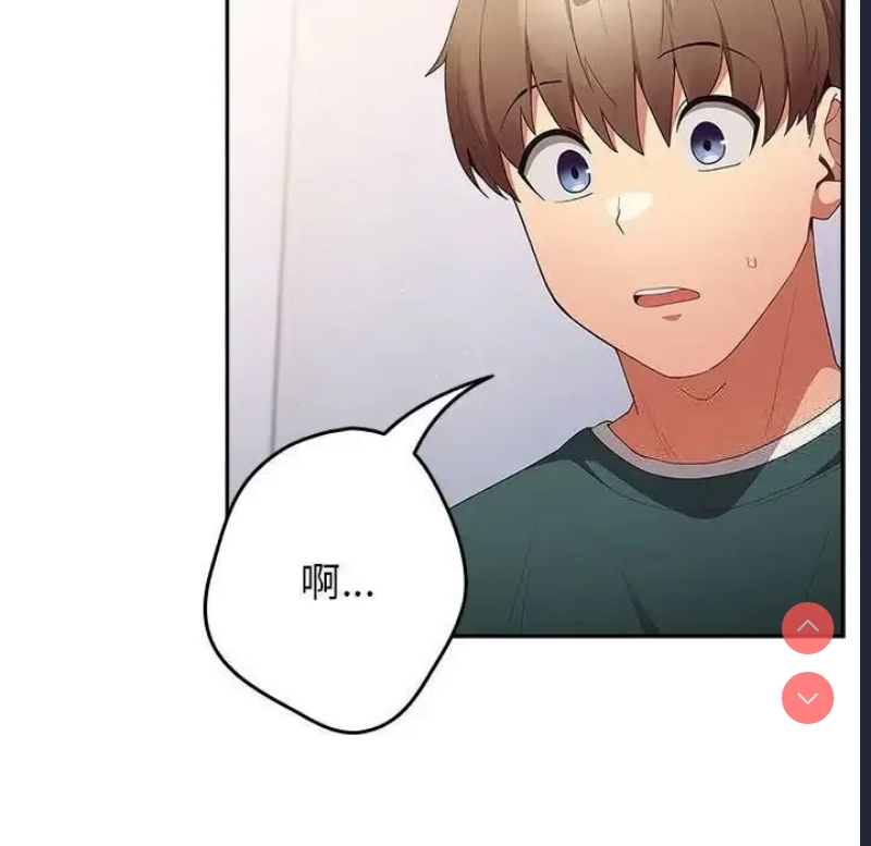 游戏不能这样玩