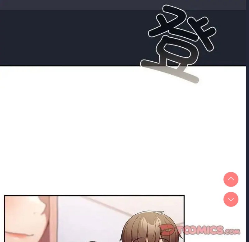 游戏不能这样玩