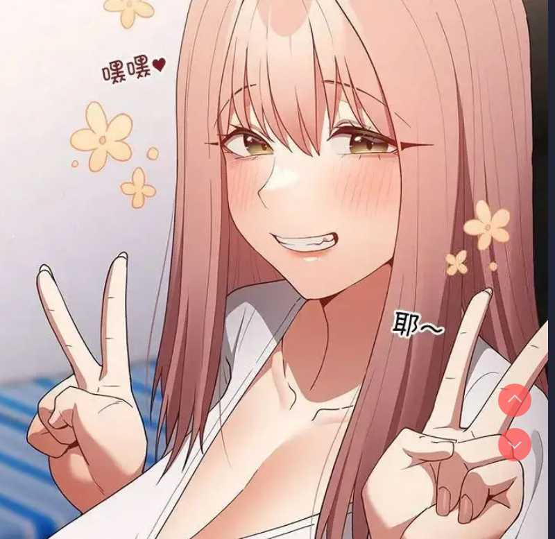 游戏不能这样玩