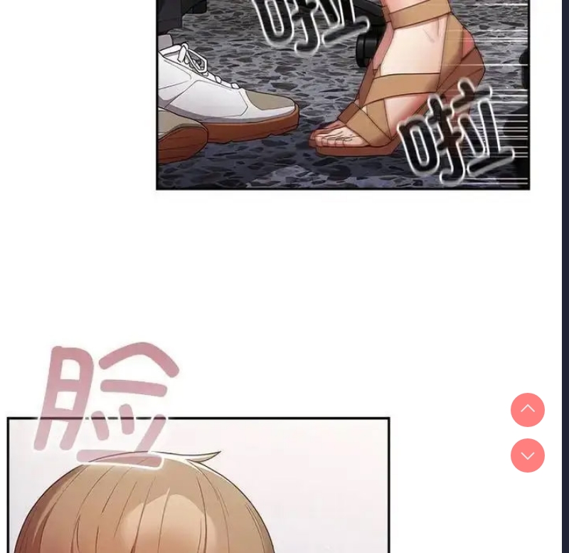 游戏不能这样玩