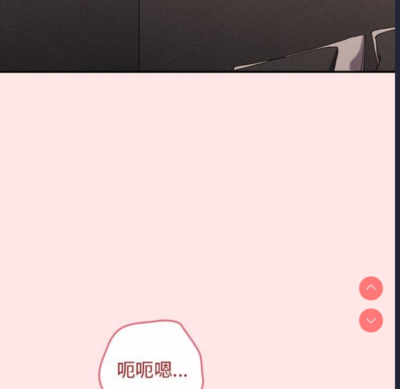 游戏不能这样玩