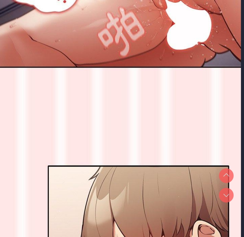 游戏不能这样玩
